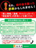 「【コロナに負けるな！】宮崎市行政ニュース⑬」