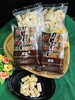 「西海橋物産館売店おすすめ商品は「杉谷本舗のおこし」です」