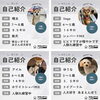 「✿11/4㈪ 譲渡会(所沢市)参加情報！④トイプードル / ホワイトシェパード / シェパード / 柴犬」