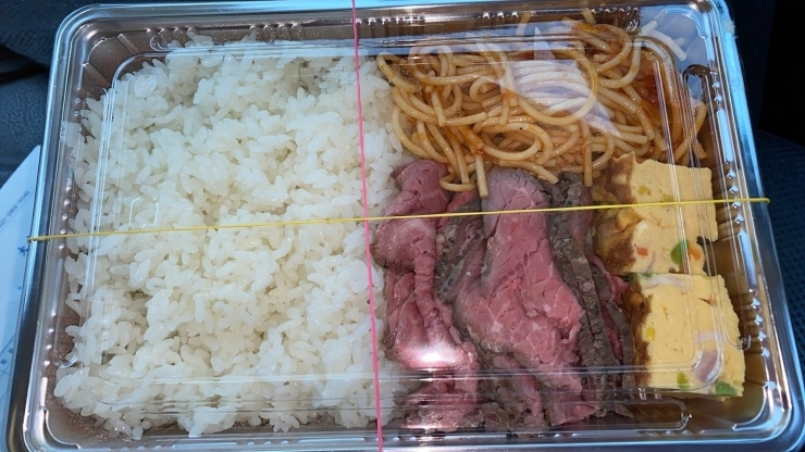 今日の破格❗弁当❗お茶付で500円❗「❗破格ローストビーフ弁当❗500円❗」