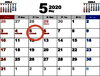 「今日から５月(*^ω^*)」