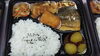 さばの味噌煮弁当「お休み前に～」