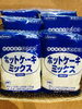 「西海物産館　魚魚市場のおすすめ商品は「ホットケーキミックス」です」