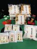 「西海物産館売店おすすめ商品は「藤田屋本家のチェリー豆」です」