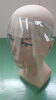 装着バンド付10枚入り800円（税別）「1枚60円！格安のフェイスガード！【FaceGuard-Phantom-　PVC素材0.2T透明で視界良好♪重さ10グラム　大きさ220ミリ×270ミリ　使い捨てでも負担が少ない格安フェイスガード！】」