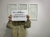 合格体験記 関西学院大学人間福祉学部合格 県立伊丹高校 個別指導juku Creduのニュース いたみん 伊丹市