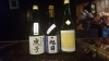 通信販売始めました 旭日酒造 有 のニュース まいぷれ 出雲