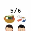 5月6日は『✨国際ノーダイエットデー✨』です。瓢(ひさご)は5月休業頂いております。m(_ _)m