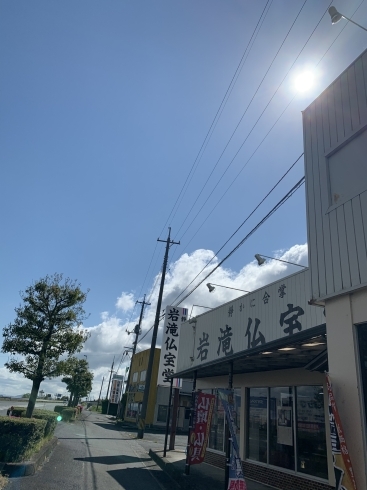 元気なお店、岩滝仏宝堂「今日も元気いっぱいの朝٩(๑❛ᴗ❛๑)۶斐川町 仏壇」