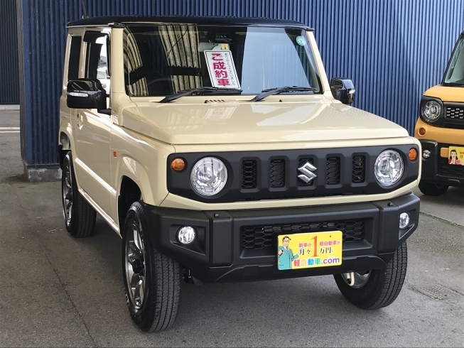 「スズキ　ジムニー　納車させて頂きました！」