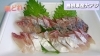 朝どれ！島根県産大アジ【2人前500円(税込)】「○本日のお刺身【朝どれ！】【島根県産大アジ】」