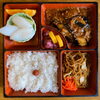 「10/11(月)のランチ」
