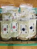 「西海物産館　魚魚市場のおすすめ商品は「あごのだし塩」と「真鯛のだし塩」です」