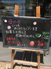 「明日は母の日ですね(^_-)-☆」