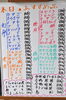 「3月3日。　本日のおすすめひん！！」