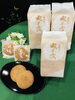 「西海物産館売店おすすめ商品は「増田羊羹本舗の丸ぼうろ」です」