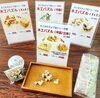 「木工パズルをガチャガチャで販売しています。お得なセット販売もあります。」