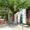 動画あり】良縁・子宝・安産祈願…女子力向上!? 鴻神社へ行って