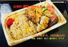 「緊急企画！がんばれ飲食店！【31】鯖江市　御園飯店」