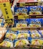 冷やし中華♪「冷やし中華始めましたぁ～♪店内、季節は一気に《夏》です❕笑」