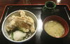 「5月12日(火) 一魚一会のおすすめランチは「いか天丼」です♪」