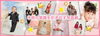 「【ひらかたポイント協力店】写真スタジオハート のご紹介」