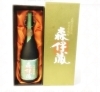 森伊蔵　かめ壺焼酎　長期洞窟熟成酒 720ml 25% いも焼酎　未開栓 楽天市場】森伊蔵 極上の一滴 長期洞窟熟成酒 かめ壺焼酎 25度