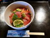 「5月14日(木) 一魚一会のおすすめランチは「まぐろ丼」です♪」