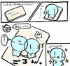 「すいくんみん子ちゃんシリーズ（正しい寝姿勢）②」