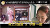 「まいぷれ宮崎チアプロジェクト　#チアみやざき　コラボ動画⑥」