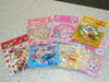 「好きです♡Ψ(*´▽｀*)Ψ♡ＩＯＶＥ♡ 」