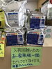「アルコール除菌シート入荷しました！」