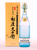 「【編集部ニュース】如月の京都･城下町伏見から『伏見･酒蔵(さかぐら)｢金鵄正宗(きんしまさむね)｣の歴史と現在』を紹介します‼　(付録:チョット一言 経営学) ＠京ちゃんの伏見ヒストリー日記」