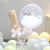 1歳のお誕生日はやっぱり特別 数字バルーンとフェザーバルーンにハッピーバースデーの文字入りです Balloon Gift Chicorico バルーン ギフト チコリコ のニュース まいぷれ 出雲