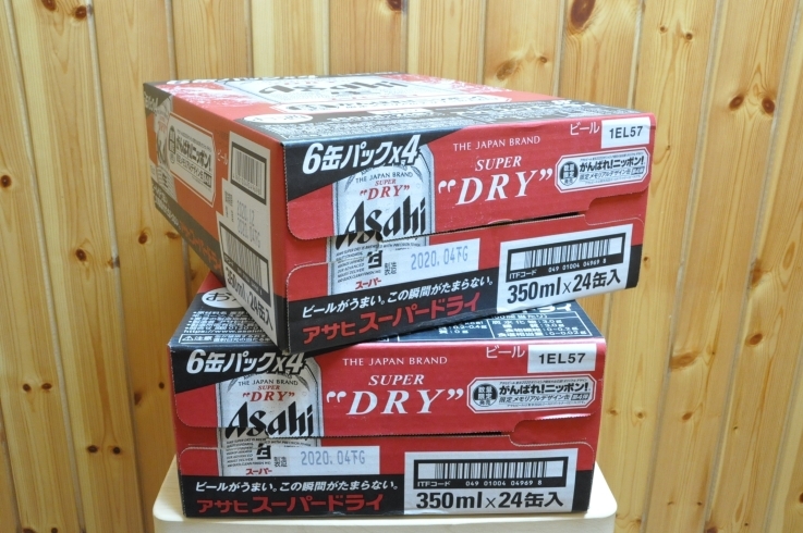 「アサヒスーパードライ買取りました！松江市　ビールの買取は、蔵たけうち松江店。(IM984726)」