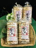 「西海物産館売店おすすめ商品は「玄米ポンせんべい」です」