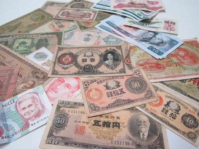 「伊丹市鈴原町のお客様。古い紙幣など古銭をお買取りさせていただきました。」