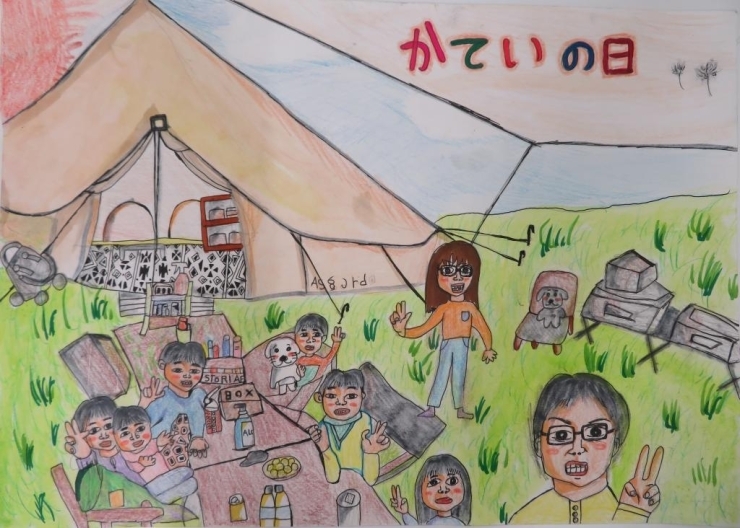 入間川小学校６年　髙松　杷央さん<br>「みんな楽しくキャンプ」
