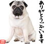 「世界で一つのLINEスタンプ」