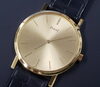 ピアジェ　ダンサー「PIAGET ピアジェ ダンサー K18腕時計　お買取りです。買取専門　おたからや　大神宮下駅本店　船橋　津田沼　千葉」