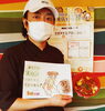 「【フードバールーチェ（東小松川）】さきチケ江戸川ごはん　参加店舗ご紹介」