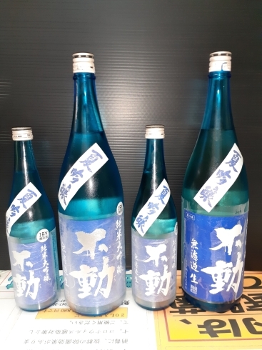 「千葉の地酒｢不動　夏吟醸｣入荷しました！【妙典でお酒・おつまみを買うならリカージャックへ♪】」