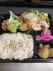 「【お弁当お惣菜汐彩（東瑞江）】さきチケ江戸川ごはん　参加店舗ご紹介」