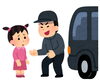 「声掛け事案が増えています」