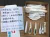 「21日　京都府の緊急事態宣言が解除 」