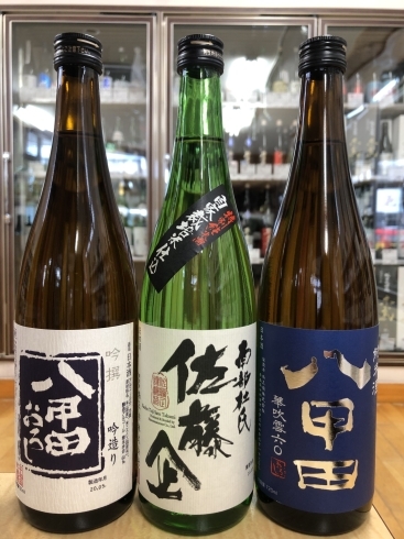 「青森県　鳩正宗酒造様の日本酒ご紹介」