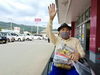 「デイサービス金太郎野外歩行訓練(^○^)‼️。」