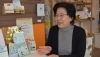 デンキとギフトのジャスト　松林弘子 様