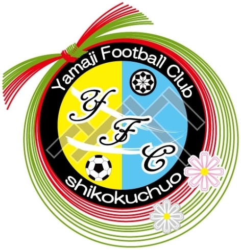 「5月28日より練習再開！　四国中央市×県リーグ×社会人サッカー×YAMAJI　Football　Club」