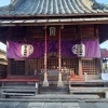 【NOSU・LAB③】女性の守り神「三ツ木神社の山王様」